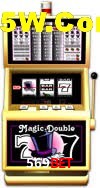 Welcome Bonus 569Bet