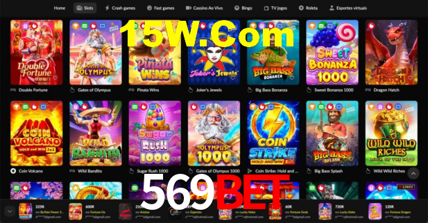 Desvendando o Mundo dos Jogos Virtuais na 569Bet