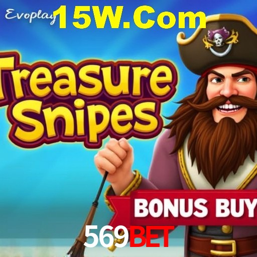 Interface do App 569Bet